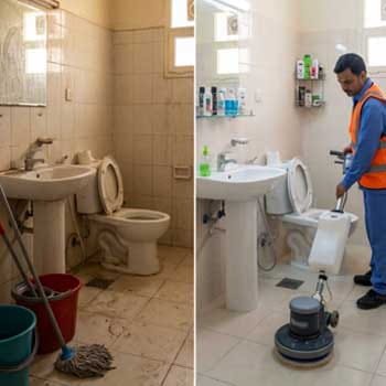 خدمة تنظيف الحمامات
