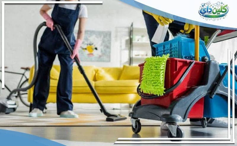 Apartment Cleaning Company in Al-Ahsa