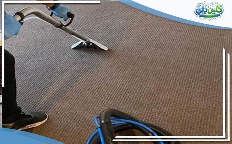 Rest House Cleaning Company in Al-Ahsa