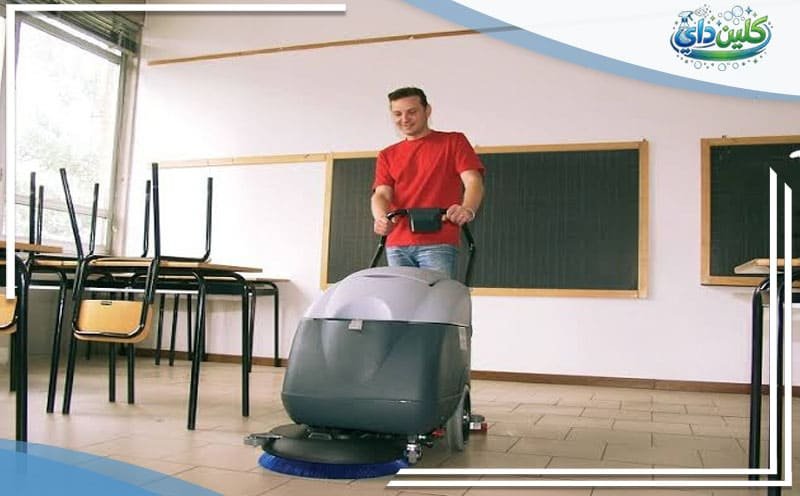 School Cleaning Company in Al-Ahsa