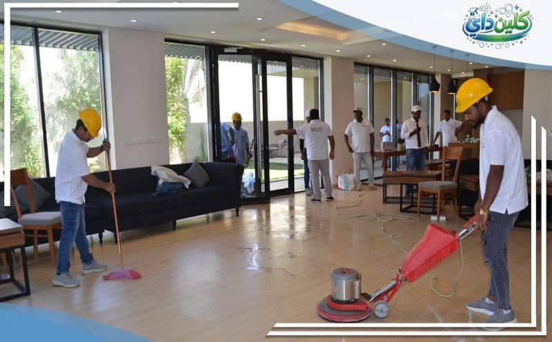 Villa Cleaning Company in Al-Ahsa